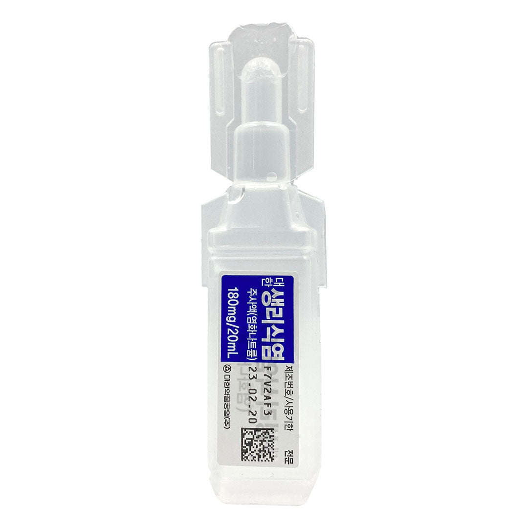 Saline 20 ml